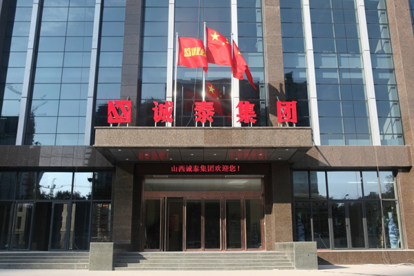 云代检测科技